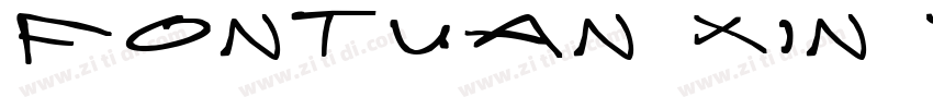 fontuan xin yilogo t字体转换